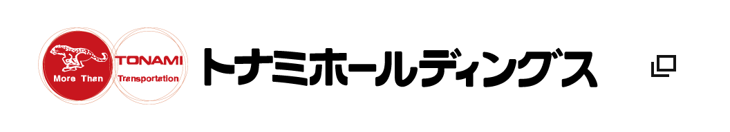 トナミホールディングス